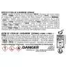 Colle liquide pour maquettisme
Tamiya 87012