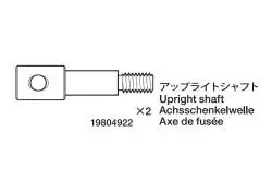 2 Upright shats for Tamiya front axle -Tamiya 9804922