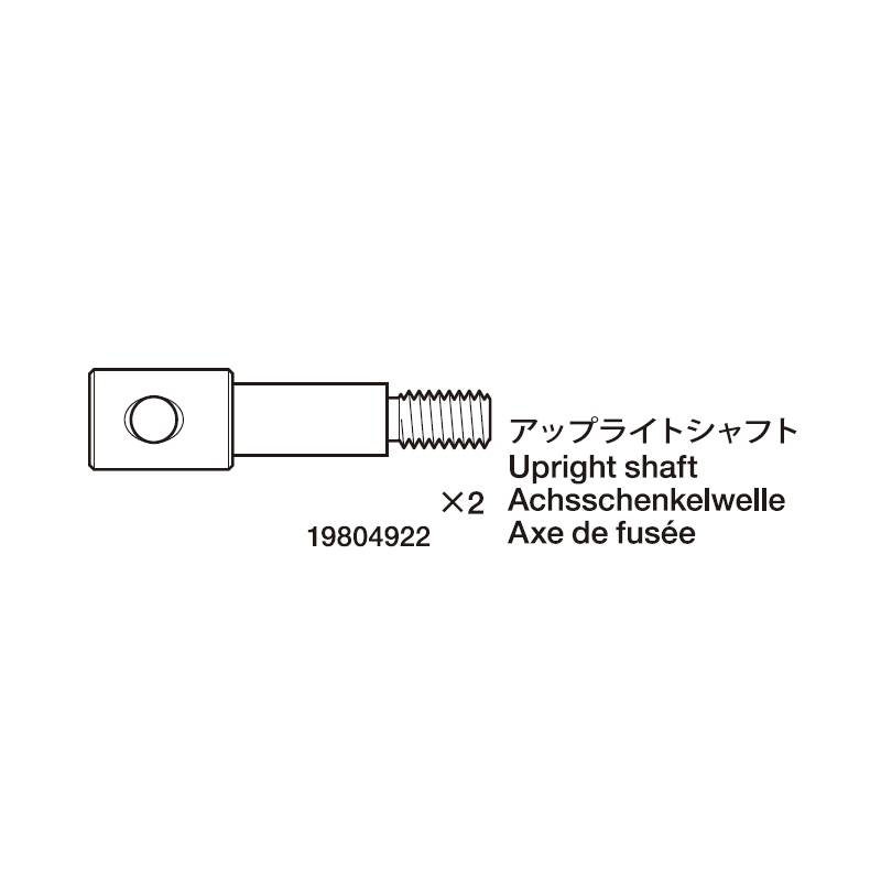 2 Axes de roue pour essieu avant Tamiya - Tamiya 9804922
