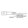 2 Axes de roue pour essieu avant Tamiya - Tamiya 9804922