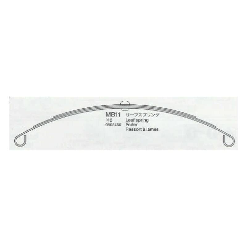 2 Lames de suspensions essieu avant ou essieu arrière double - Tamiya 9805460