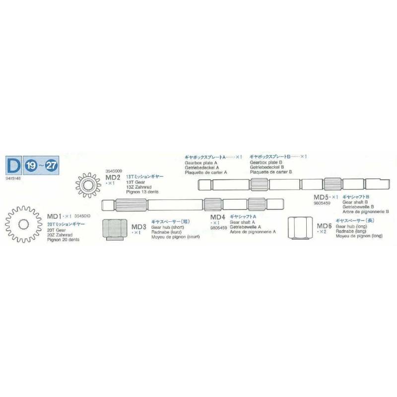 Metal parts bag D (Gearbox parts)