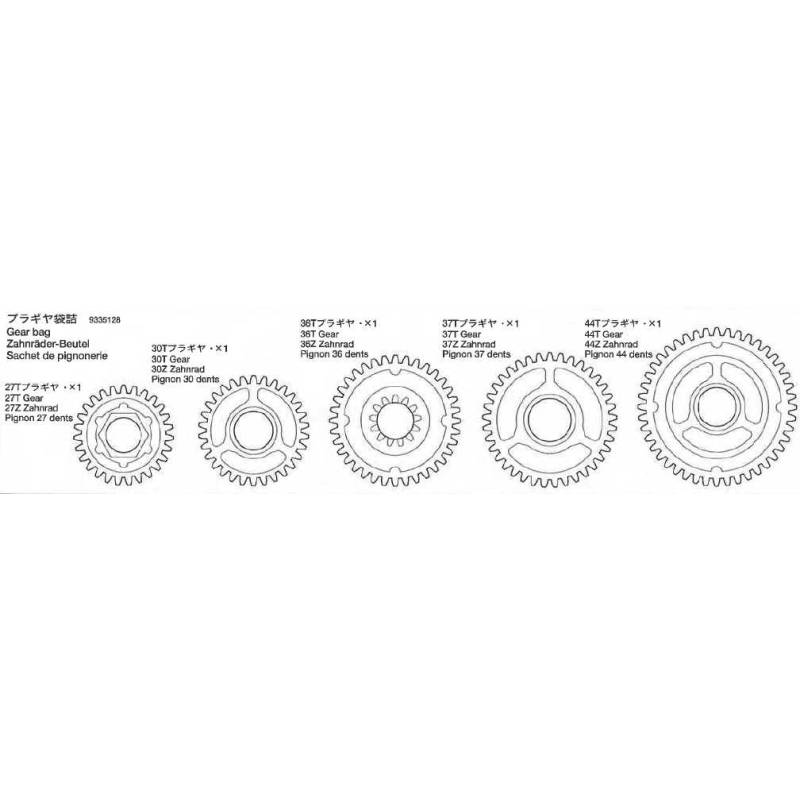 Pignons de boîte Tamiya 9335128