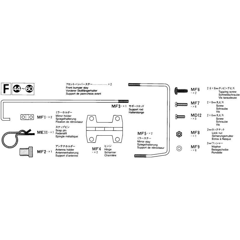 F metal parts bag for Mercedes 1838LS