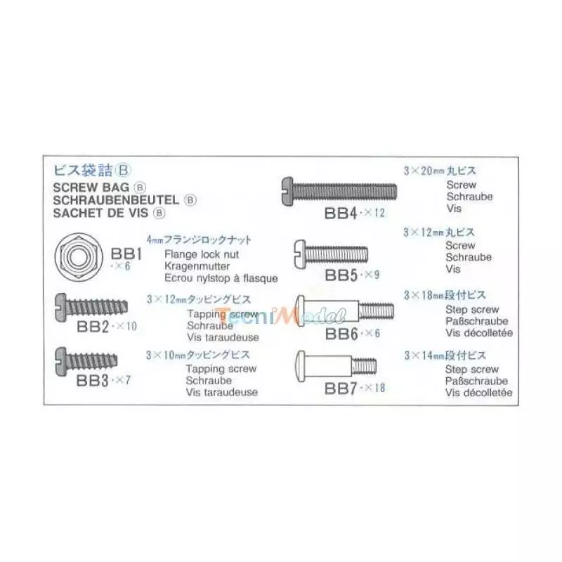 Sachet vis B King Hauler