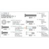King Hauler B Screw Bag