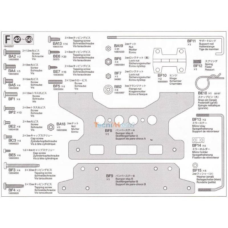 F-bag for Actros Tamiya