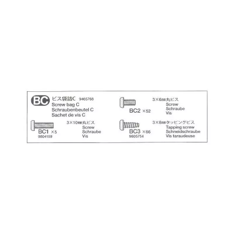 Sachet de vis C pour 56323