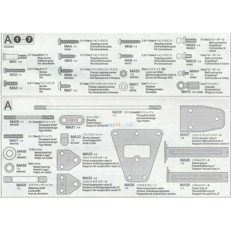 Sachet A of metal parts for R620 Scania Tamiya - Tamiya 9400895