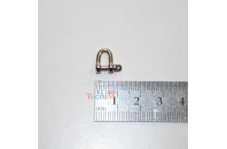 Manille 12mm en laiton nickelé