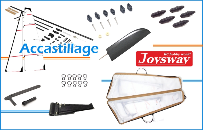 Accastillage Joysway